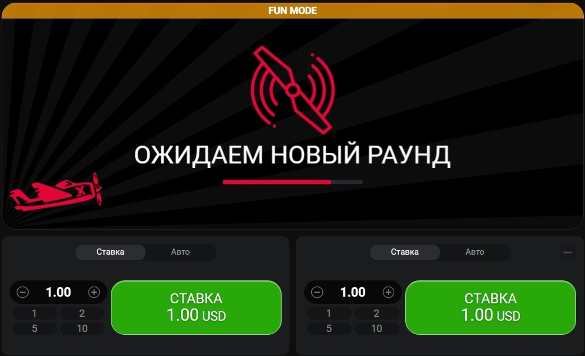 Игровой интерфейс Aviator с множителем и графиком полета